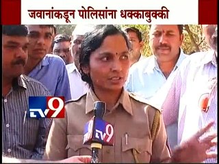 Nashik: Police Stations Todfod by Army Jawans-TV9