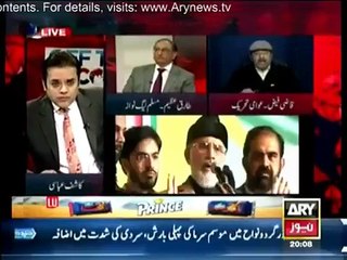 Off The Record - 13 January 2015