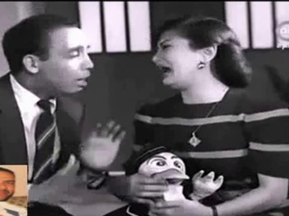 أسماعيل يس - ثريا حلمى