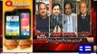 Intense Fight between Daniyal Aziz and Kanwar Dilshad in a Live Show