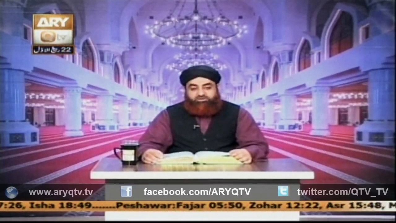 AL HADI  14 Jan 2015