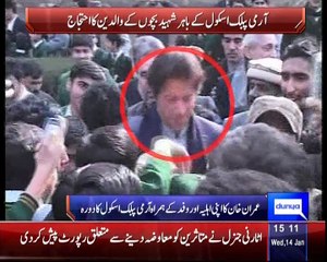 Imran Khan arrival & Protest Visuals