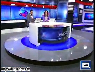 Dunya news headlines 14 Jan 2015, 18:00 PM