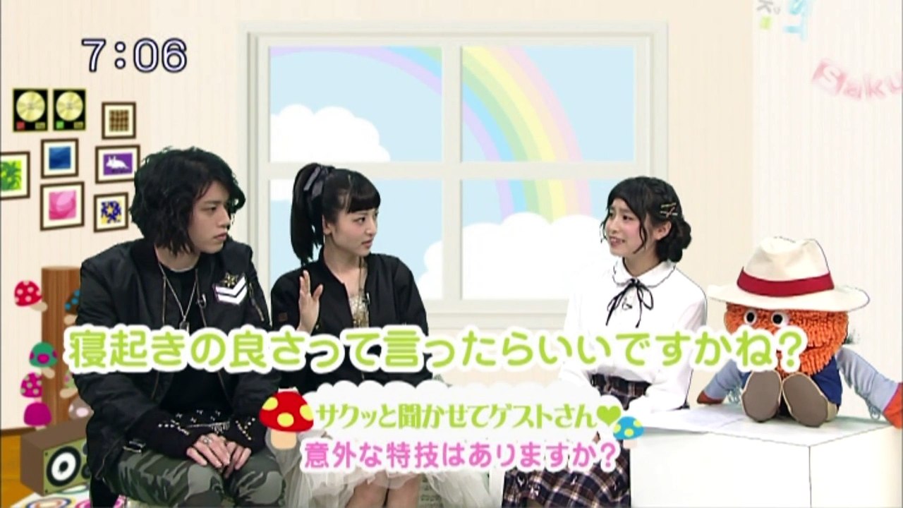 sakusaku.15.01.14 (2)