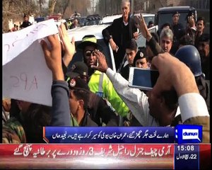 Protest & Sound Bites at IK Arrival in APS