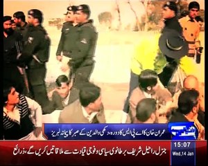 Protest at IK Arrival in APS Peshawar