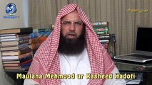 maulana mahmood ur rasheed hadoti. message tv england(ramazan)