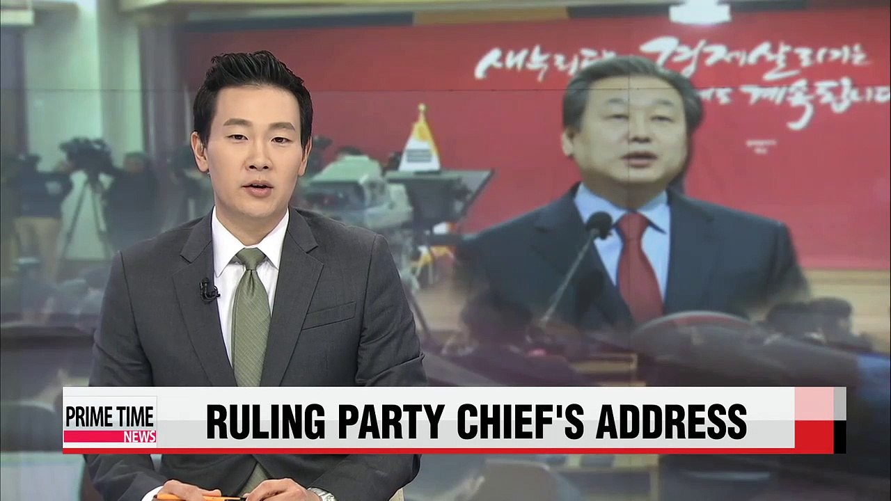 Saenuri Party chairman says economic growth is party's top priority in 2015