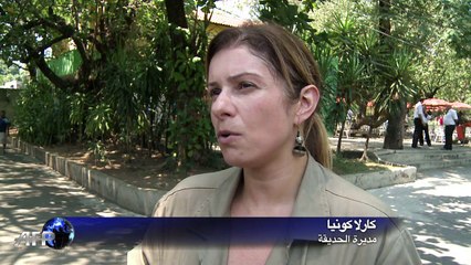 مثلجات لحيوانات حديقة ريو دي جانيرو خلال موجة الحر