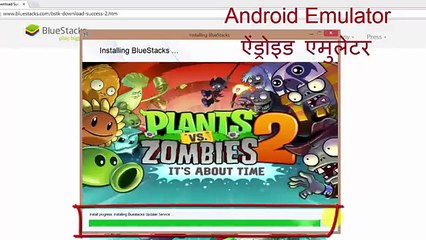 How to Use Viber on PC in Urdu & Hindi Video Tutorial - ITMasti.COM