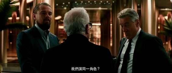 Scorsese - de Niro - DiCaprio, la pub à 70 millions