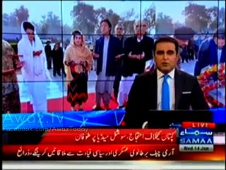 Reaction On Social Media After Protest Against Imran Khan Outside APS School