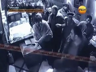 Armenians shooting at a Moscow restaurant on Feb. 8