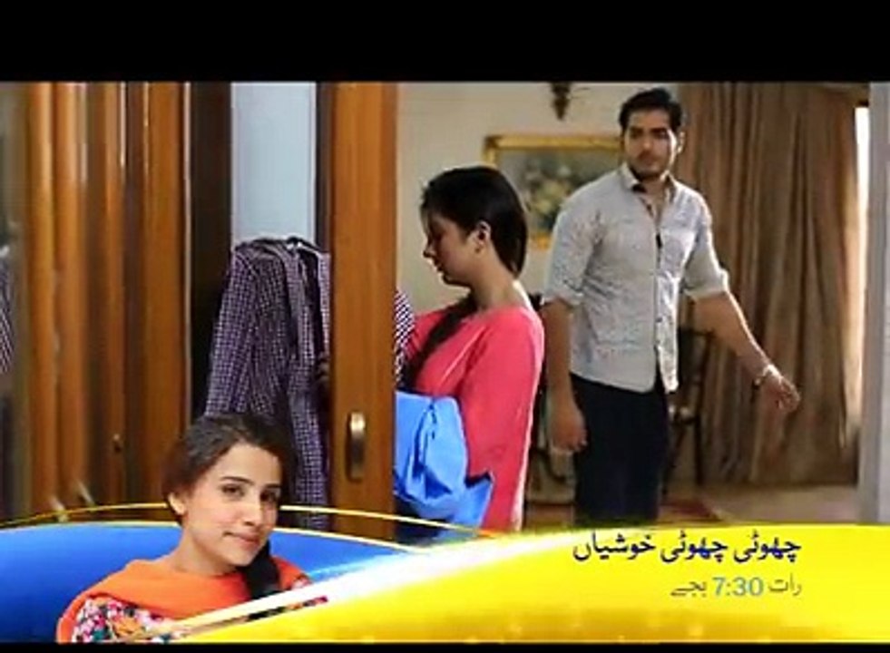 Choti Choti Khushyan Episode 181 Promo