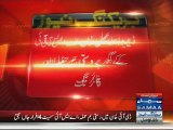 Breaking News Gernaid Attack on ASI Police Home Samaa News Tv