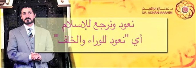 ‫شيخ مسلم يكشف كذب وسخافة الإعجاز بالقرآن ج ٢ من ٢‬‎