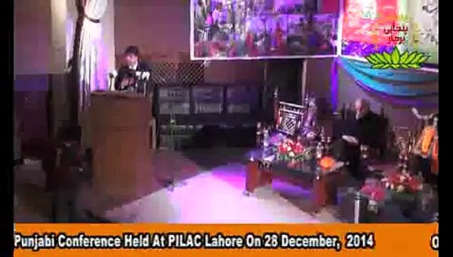Qaumi Punjabi Conference Gal-Baat Ahmed Raza part11