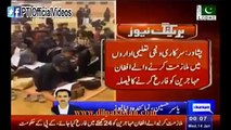 KPK Govt orders to terminate illegal Afghanistan Mohajirs from all Govt & private jobs within 24 hours