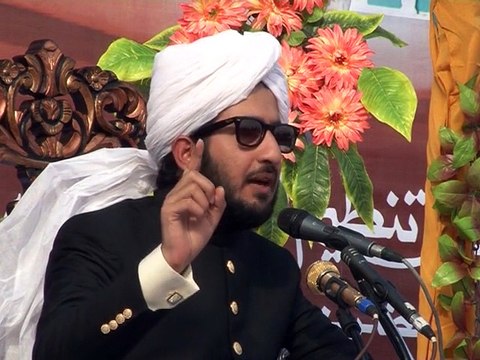 Sahibzada Sultan Ahmad Ali Speaking on Hadees-e-Jibreel & Formation of a Perfect Human (Insan-e-Kamil)