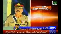 Pak Army Chief Gen Raheel Sharif leaves for 3 days UK visit!