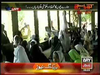 Mubashir Lucman Show Short Clip of School In Poultry farm