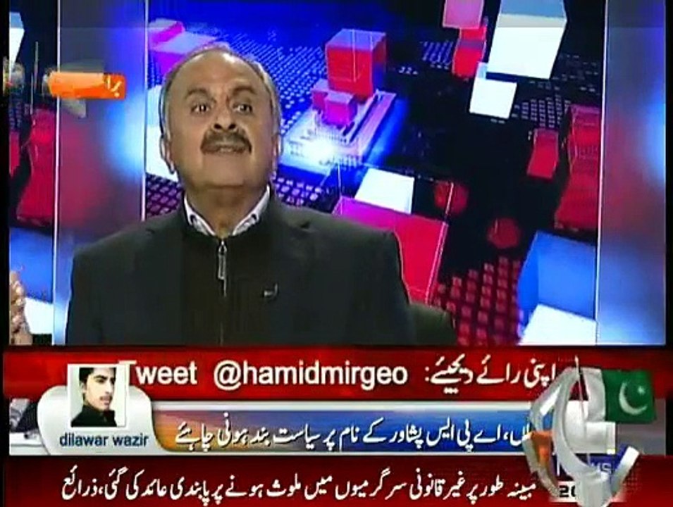 Capital Talk - 14th January 2015