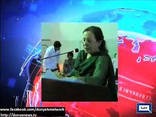 Dunya News - Reham Khan visits martyred principal Tahira Qazi's family