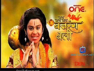 Jai Jai Jai Bajarangbali 14th January 2015 Video Watch Online