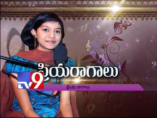 'Manavatvame Marachipotundo' by Madhu Priya