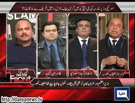 Begair Signature and Stamp Ke Tamam Counterfoils Aur Votes ko Rejected Votes Main Shamaar Kia Jaaye-Latif Khosa