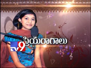 Madhu Priya sings 'Naanna Naanna Naanna' song