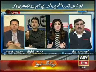 Fight Between Murad Saeed and Sadaf Abdul Jabbar