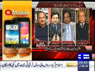 Intense Fight between Daniyal Aziz and Kanwar Dilshad in a Live Show