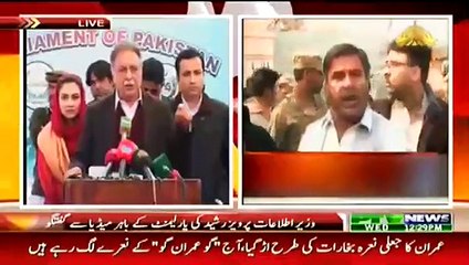 Imran Khan To Hear ‘Go Imran Go’ Slogan Everywhere-- Pervaiz Rashid
