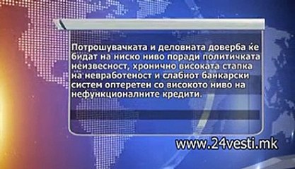 IZVESTAJ NA SVETSKA BANKA 14 01