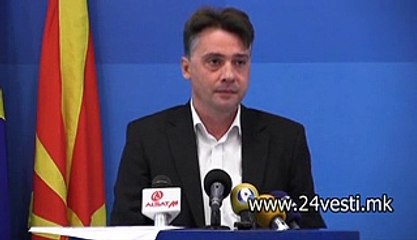 PETRE SILEGOV SDSM 14 01 2015