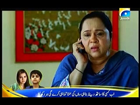 Choti Choti Khushiyan Episode 181 - 14th January 2015 Full