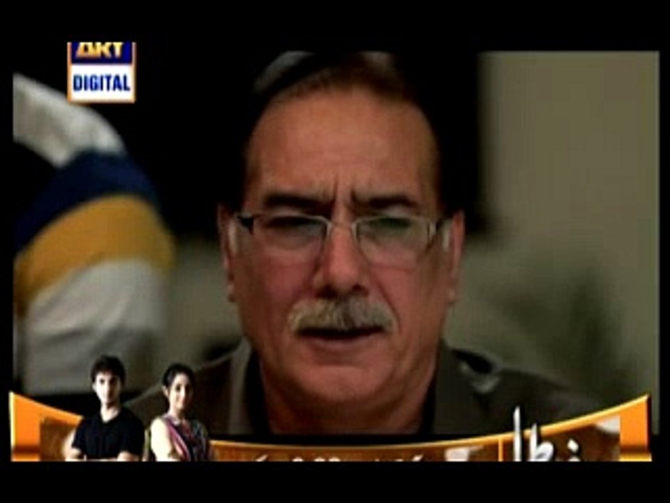 Babul Ki Duaen Leti Ja Episode 131 by Ary Digital 14th January 2015 - 1