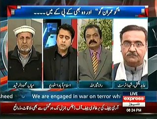 Takrar – 14th January 2015