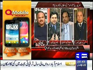 Intense Fight between Daniyal Aziz and Kanwar Dilshad in a Live Show