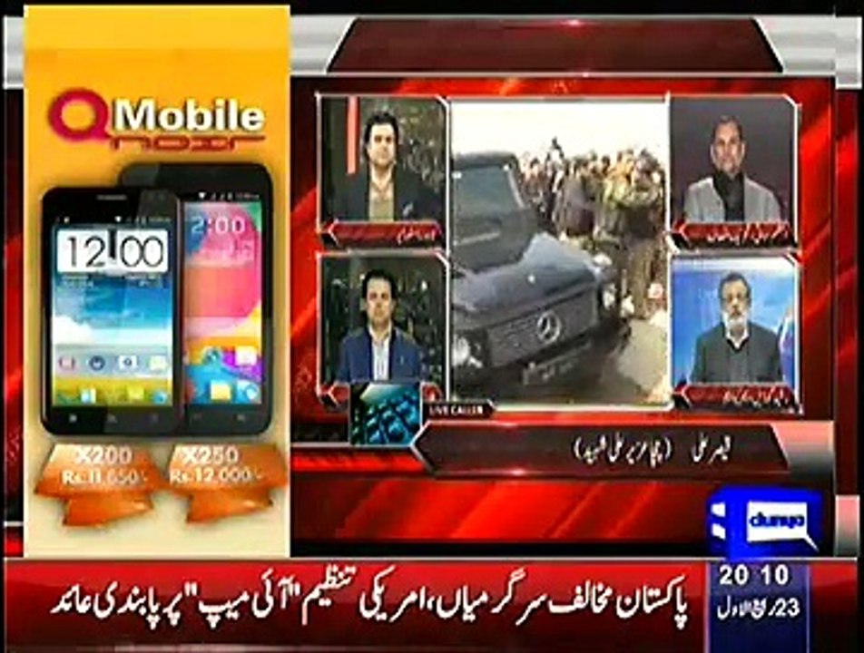 On The Front– 13th January 2015