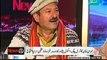 NewsEye (Go Imran Go Kay Naray...Khan Sahab Kab Samjhay Gay) - 14th January 2014