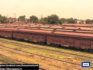 Dunya News - Railway officials plan to over charge passengers despite reduction in diesel prices