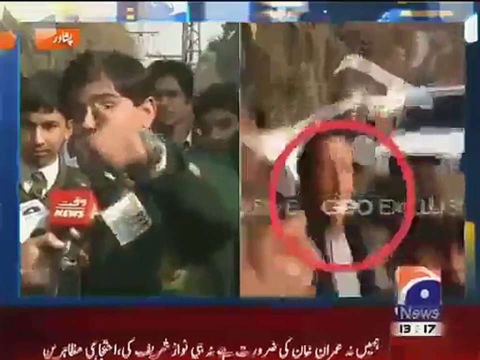 Imran Khan Ko Dhakay Dey Kar Yahan Se Nikal Do – APS Student!