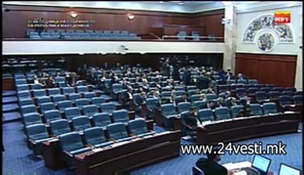 SOBRANIE ZA ZAKON ZA OBRAZOVANIE 14 01