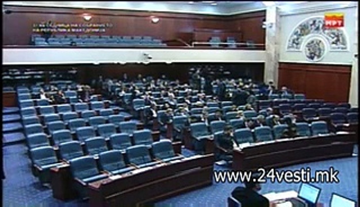 SOBRANIE ZA ZAKON ZA OBRAZOVANIE 14 01