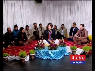 Rehman Faris - Naatia Kalam