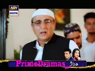 khataa Episode 18 part 3