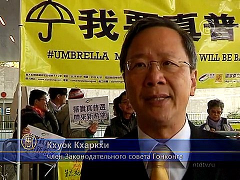 Гонконгцы снова потребовали демократии