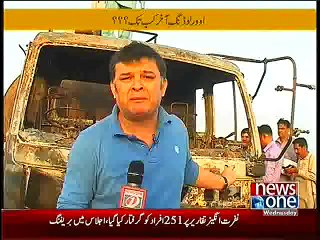 Akhir Kab Tak ~ 14th January 2015 - Live Pak News